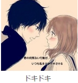 ِ䂫@Ƃ͂ǂȂ́I